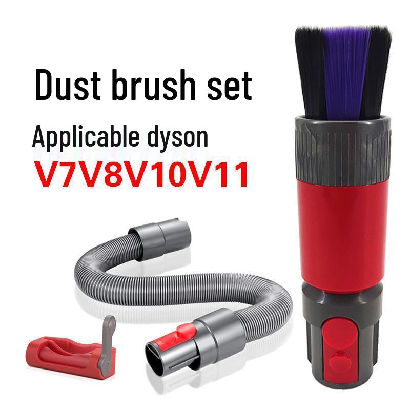 Совместимый набор мягких щеток для удаления пыли для пылесосов Dyson моделей V7-V11