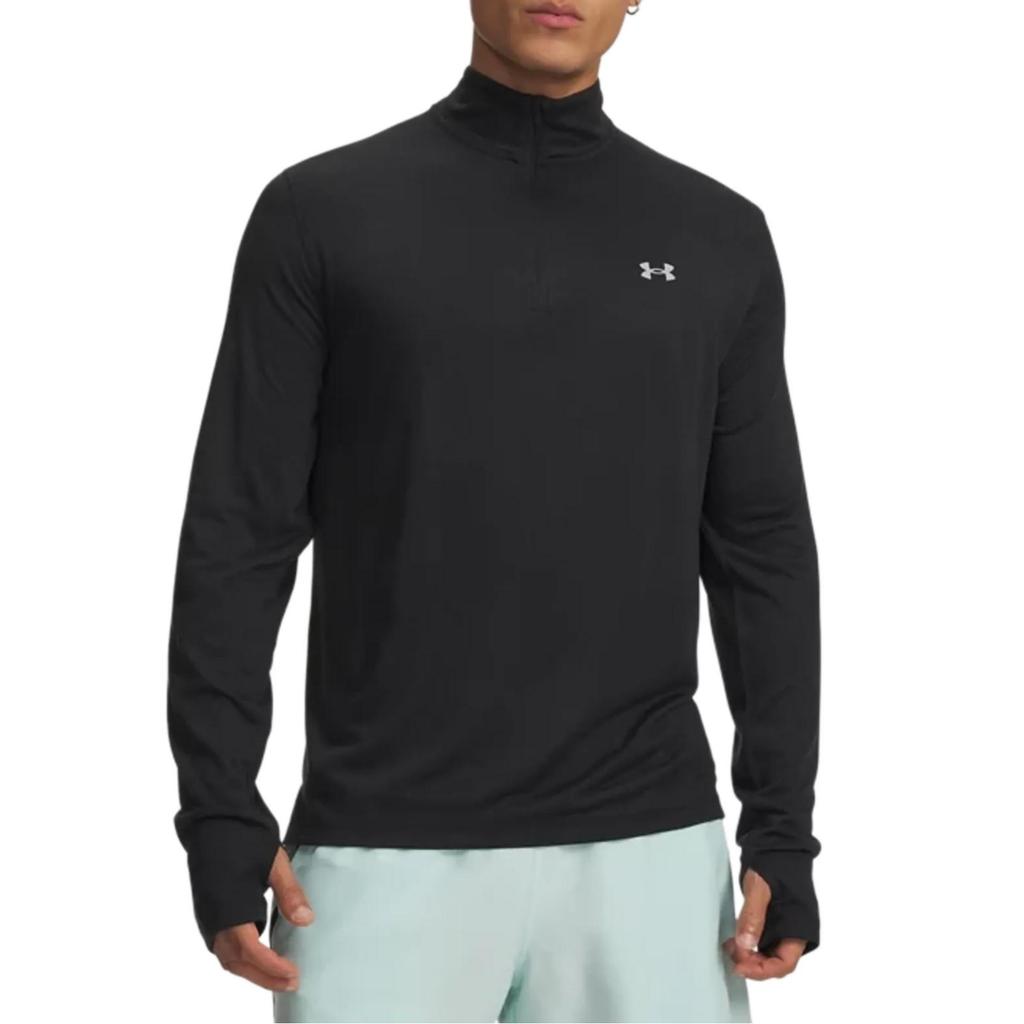 Under Armour Мужская футболка с длинным рукавом Velociti Zip с логотипом, топ 6010887-001