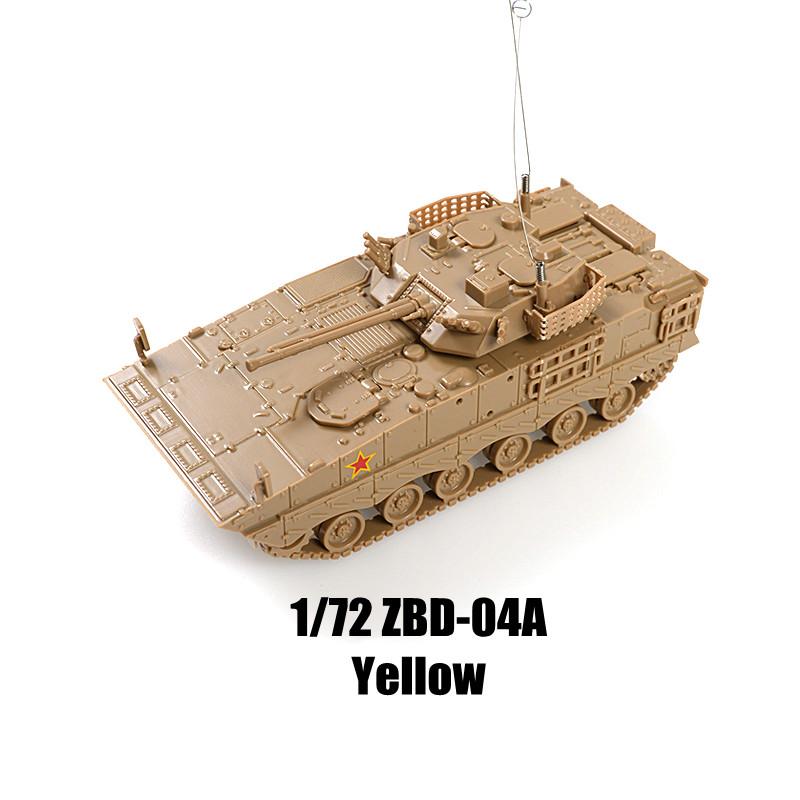 4D 1/72 PLZ-05 Самоходная гаубица HJ-10 Противотанковая ракета Сборная модель-пазл Военная игрушка