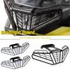 Tuareg660 Head Light Guard Protector Cover For Aprilia Tuareg 660  2022 2023 Protect Grill Motorcycle Accessories