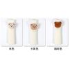 Cute Bear Lamb Fleece Car Seat Belt Shoulder Pad For Car Use