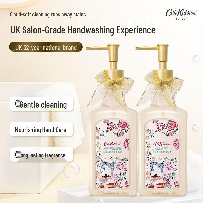 CATH KIDSTON Мыло для рук с ароматом белого персика и магнолии