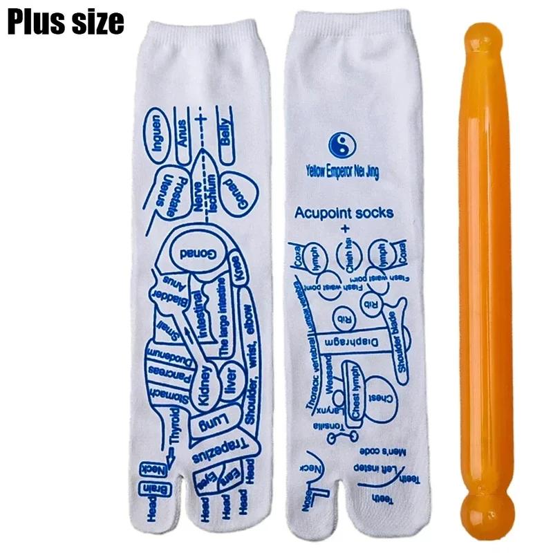 Массажные носки Акупрессура Рефлексотерапия Носки Рефлексотерапия стоп Мягкие носки Средство для снятия боли в ногах Массаж ног для женщин и мужчин