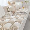 New Cream Style Steamed Bun Cushion Sofa Cushion Thickened Anti-Slip Seat Cushion Tatami Mat Bedroom Balcony Cushion