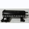 CV619E857A1C Ford Carbon Canister