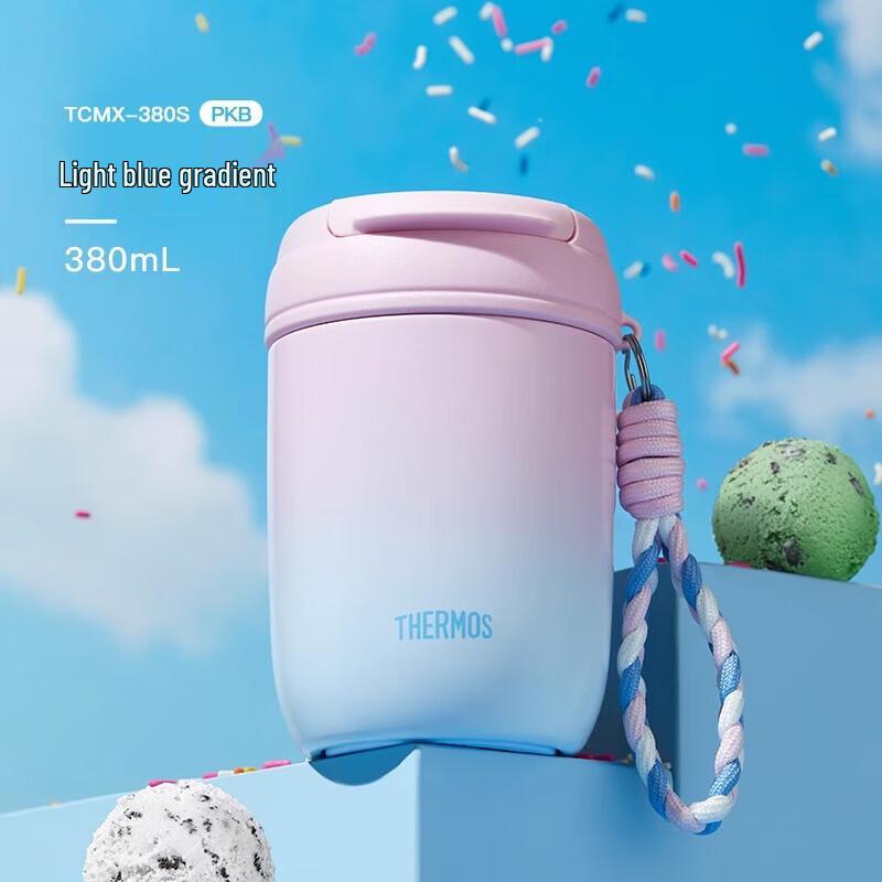 Thermos Термобутылка с двойной крышкой и соломинкой, 380 мл