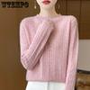 Lazy Retro Fried Dough Twists Round Neck Pullover Sweater for Women In Autumn Winter