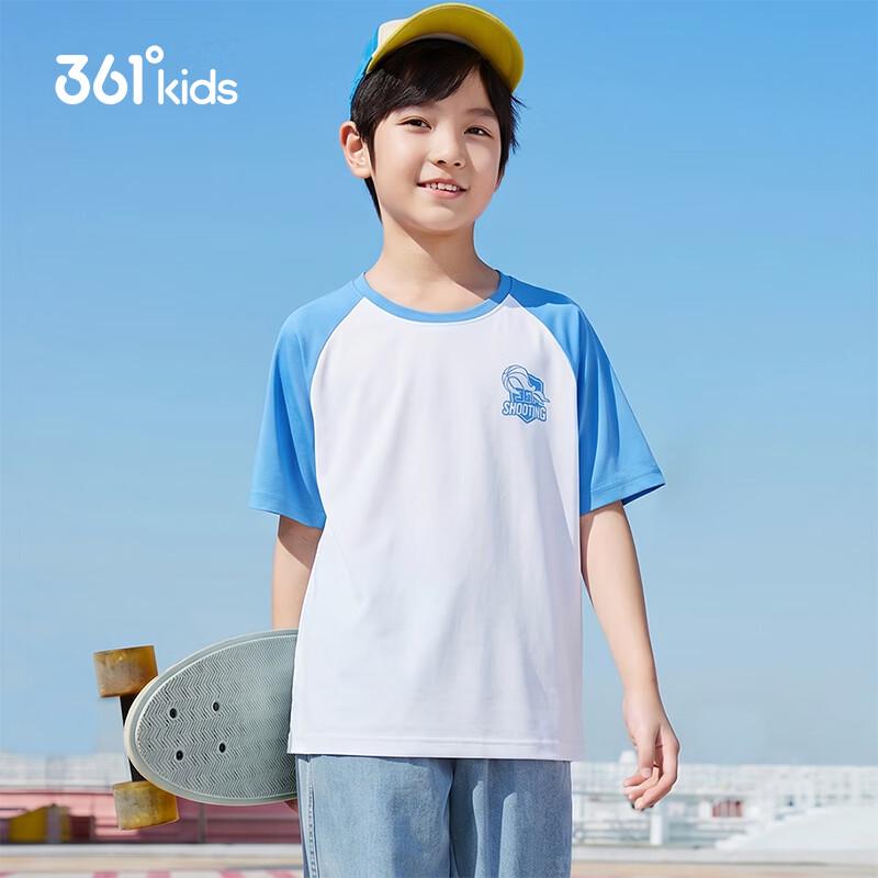 361° Boys' Quick-Dry Short-Sleeve Polo Shirt K52529203