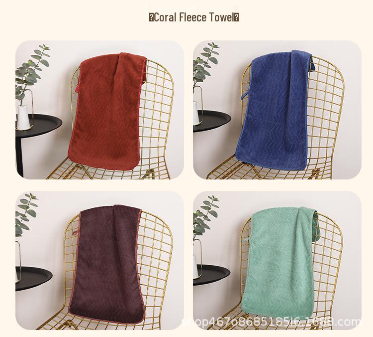 Coral Fleece Quick-Dry Towel: Super Absorbent, Soft & No-Shed for Bath, Face, Hair, Kitchen & Pet Use