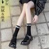 Черно-белые носки из телячьей кожи, однотонные жемчужные носки Fairy Pearl, носки Loli Ins Tide из чистого хлопка Jk Medium Tube Socks, весна и осень
