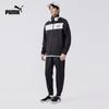 Puma Мужской спортивный костюм в стиле колор-блок