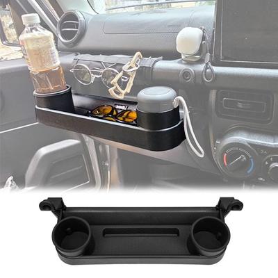 Новый Suzuki Jimny Ящик для хранения на пассажирском сиденье JB64 Jimny Sierra JB74 Nomad JC74 Хранение Подстаканник Расширение Подстаканник Чехол для аксессуаров Чашка
