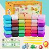 36 Color Ultra Light Set Dried Modeling Colored Children's Handmade Gift