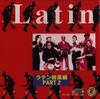 CD BEARIOUS ARTIST - Latin Compilation Part 2  PB1202 Japan Latin Used