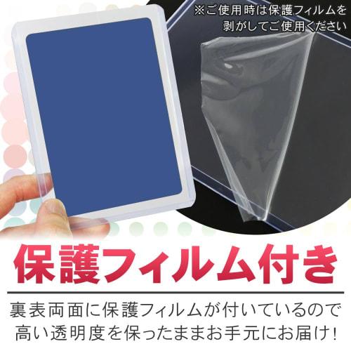 Top-loader packaging with protective film for trading cards, bend-resistant, vertical loading, double-sided transparent, perfect for display and sales