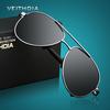 VEITHDIA Men's Sunglasses Brand Designer Pilot Polarized Male Sun Glasses Eyeglasses For Men 1306