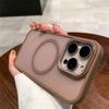 Matte Desert Titanium Gold Magnetic Charging Phone Case for iPhone 16 15 14 13 12 11 Pro Max Magsafe Metal Lens Frame Hard Cover