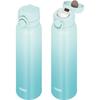 Thermos Vacuum Insulated Portable Mug, 750ml, Aqua Green, with Detachable Spout for Easy Cleaning, Lightweight, One-Touch Opening, Stainless Steel Bot