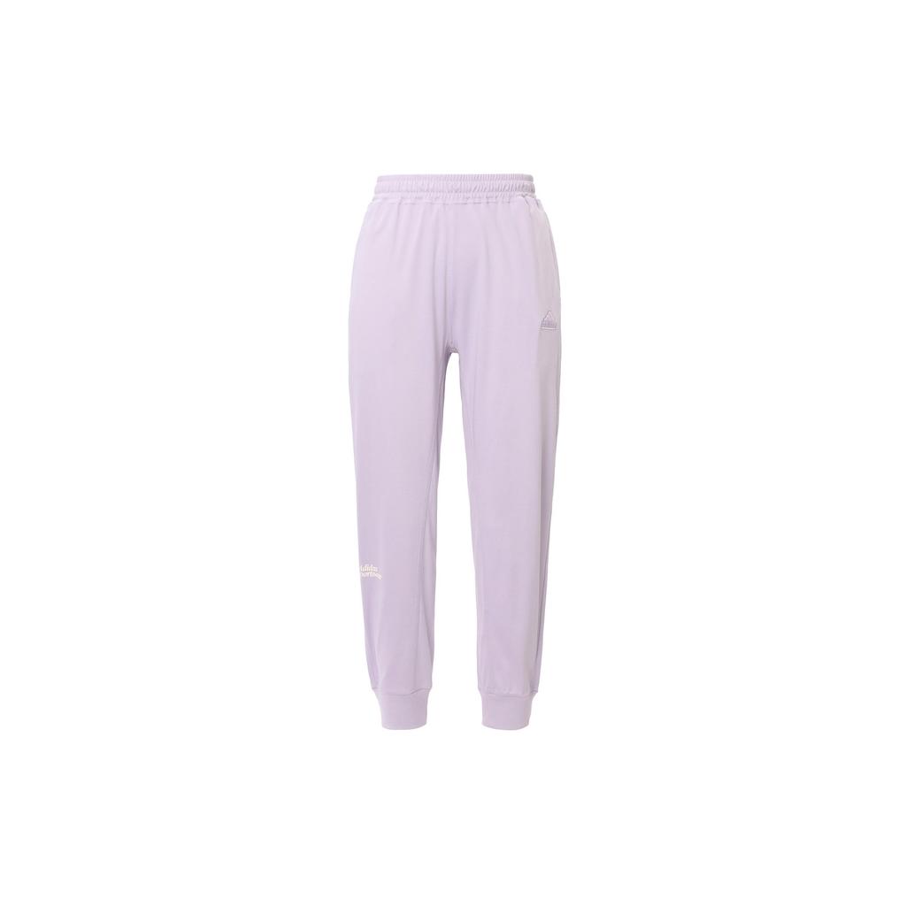 Adidas Casual Pants Women's Silver (Unisex) Casual Pants IM8863