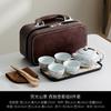 Vintage Qingshan travel tea set, a pot of four cups of wind merchandise, Guochao company activities, souvenirs, business gifts