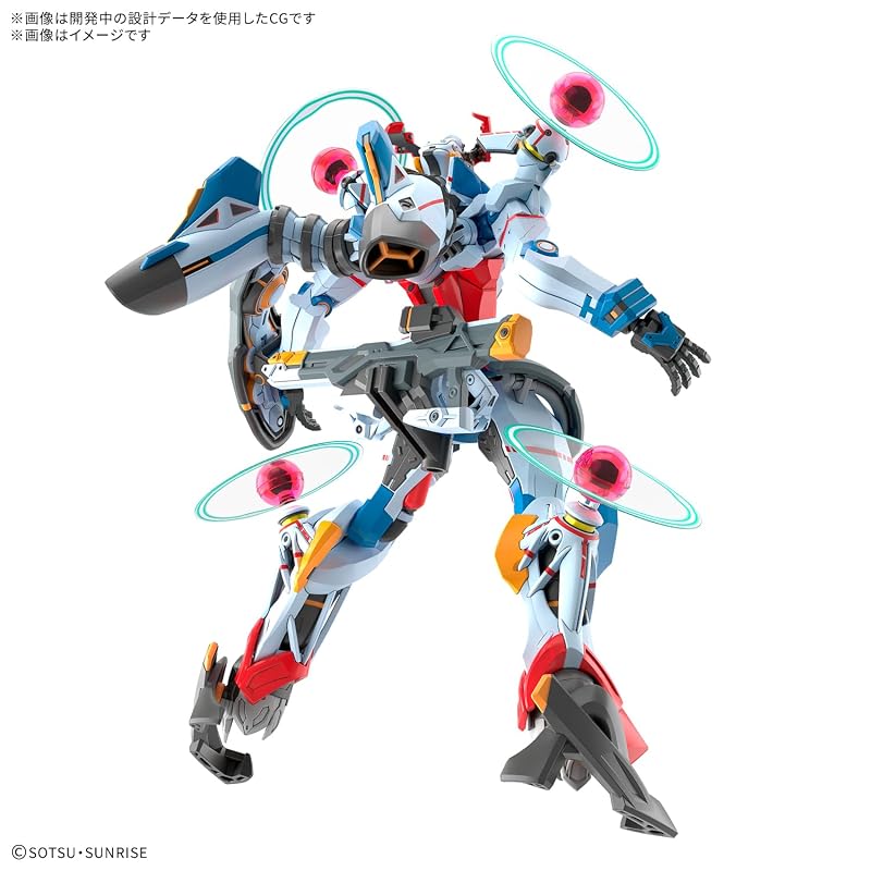 BANDAI SPIRITS HG GQuuuuuuX (Эндимион - Пробужденный Юнит) Пластиковый набор для сборки в масштабе 1/144 (Предварительно окрашенный)