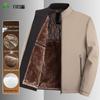FIRS Мужская водонепроницаемая флисовая куртка с воротником-стойкой в стиле business casual
