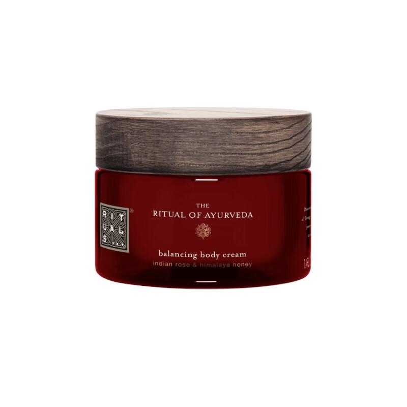 Rituals Крем для тела The Ritual of Karma 220 мл