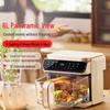 2025 Multifunctional Transparent Air Fryer with No-Flip Glass Pot