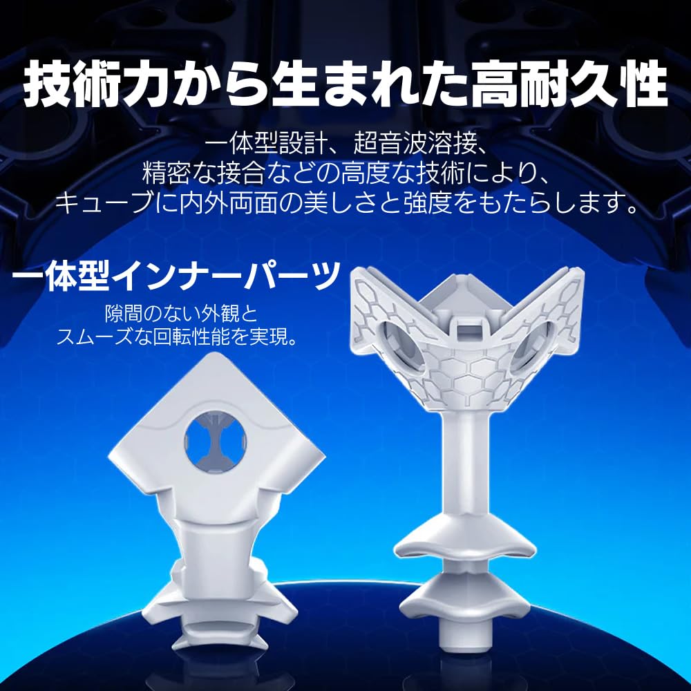 Кубик GAN460 M V2 4x4x4 с магнитами и без наклеек V2 Включает японскую версию и чистящую салфетку с УФ-покрытием Встроенный (GAN460M УФ) - Гид,