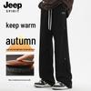 JEEP SPIRIT Men's Loose Straight Leg Casual Track Pants