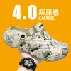 Сандалии модные летние сандалии для пар - Crocs и пляжная обувь
