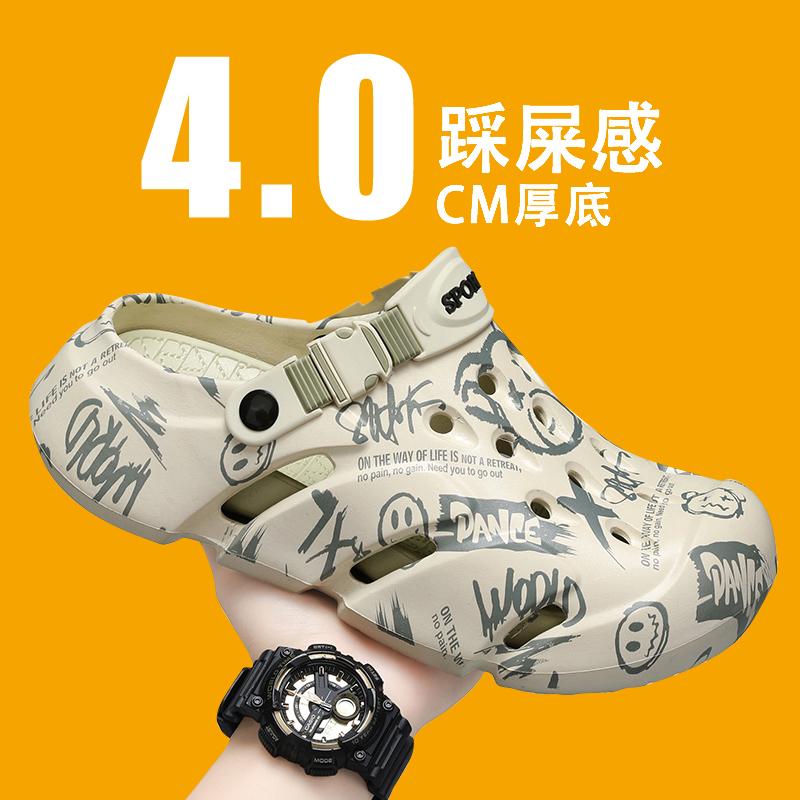 Сандалии модные летние сандалии для пар - Crocs и пляжная обувь