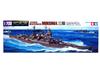 Tamiya WL342 Японский тяжелый крейсер Микума 1/700
