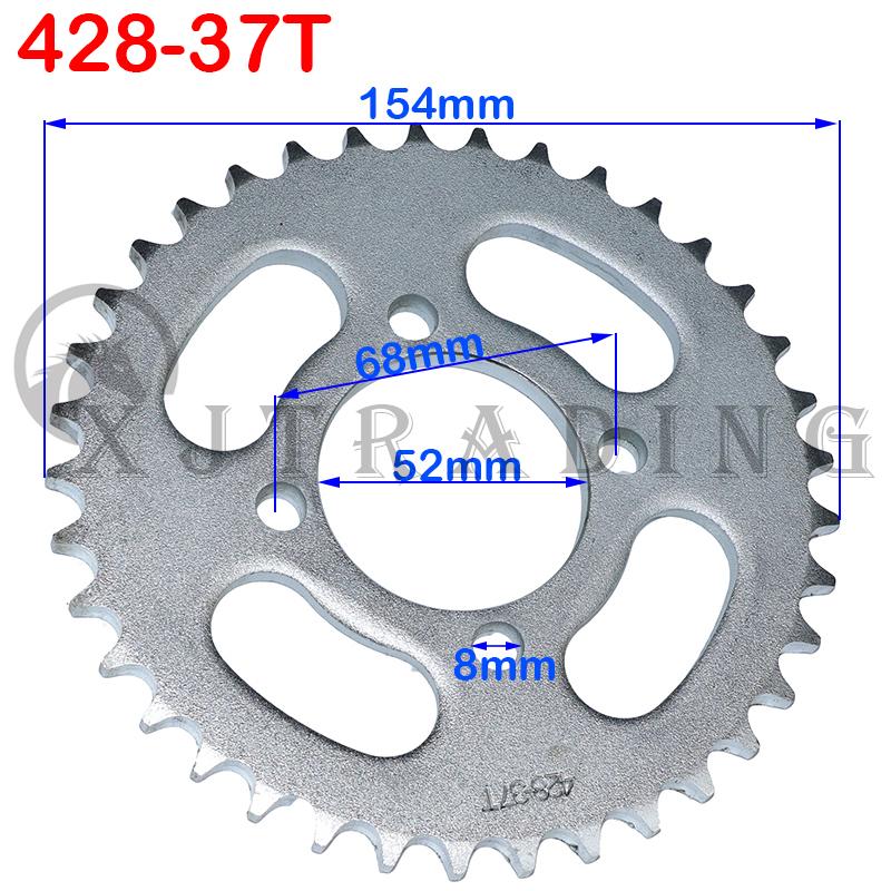 Мотоциклетная цепь 420/428 31T/37T/41T/48T 52MM Задняя звездочка для китайского квадроцикла ATV Pit Dirt Bike Мотор Мопед Аксессуары