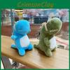 Dinosaur Cartoon Adorable Plush Keychain For Girls Soft Cute Stuffed Animal Gift Toy