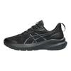 Asics GT-1000 14 Удобные Шнуровка Амортизация Низкие Кроссовки для Бега Детские кроссовки 1014A382-003