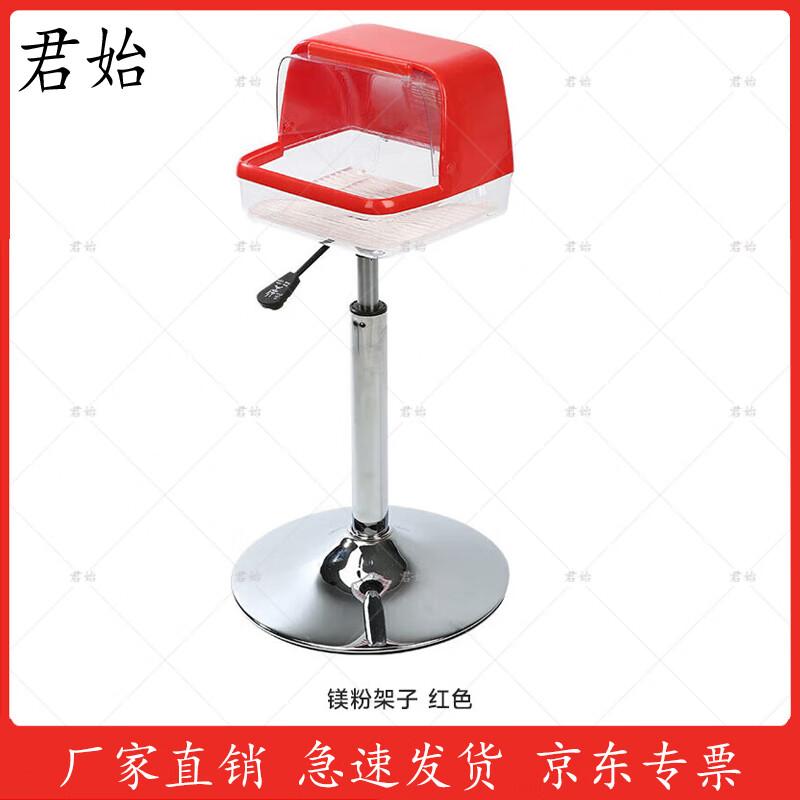 Gymnastics Chalk Holder and Chalk Blocks