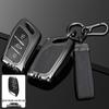 Compatible Key Case for Roewe RX5 Plus, I55, RX3, I6 Max, ZS, and Clever H - Unisex Design