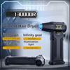 Electric Air Duster Turbo Fan 8000mAh Battery High Power LED Light Touch Control Brushless Motor