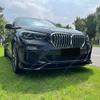 Для BMW X5 G05 2019 2020 2021 2022 2023 30i 40i 35i 30d M50 M Sport Максимальный Стиль Передний Сплиттер Губа Бампера Аксессуары BodyKit для Автомобиля