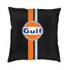 Gulf Racing Logo Cushion Cover Sofa Living Room Square Throw Pillow Cover Chair Cushion 45x45cm 18x18Inch