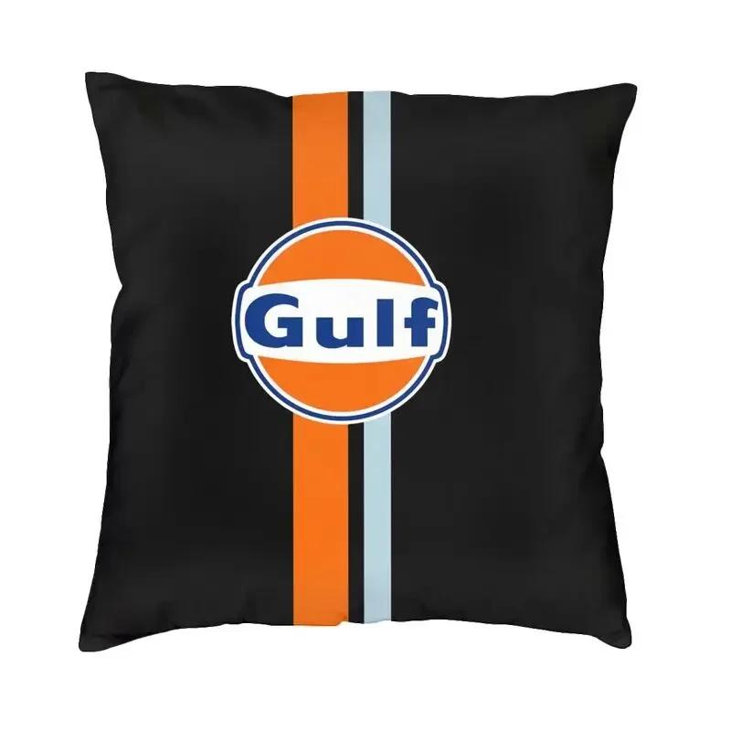 Gulf Racing Logo Cushion Cover Sofa Living Room Square Throw Pillow Cover Chair Cushion 45x45cm 18x18Inch