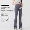 "Maternity Bell-Bottom Trousers: Spring/Summer Slim, Casual Belly-Lifting Shark Pants"