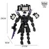 Skibidi Toilet MOC Абстрактный Робот Набор Строительных Блоков Совместимый С MT61-B Ракетный Рюкзак Телевизионный Король Масштабная Модель Блочные Кирпичики Игрушки Игровые Наборы