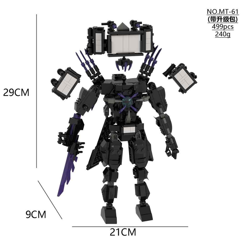 MOC Игрушки из кубиков Модель Совместимый Робот с Туалетом Скибиди Абстрактные Строительные Блоки Монитор Телевизор Динамик