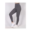 Women's Gray Ribbed High Waist Seamless Knitted Ribbed Leggings