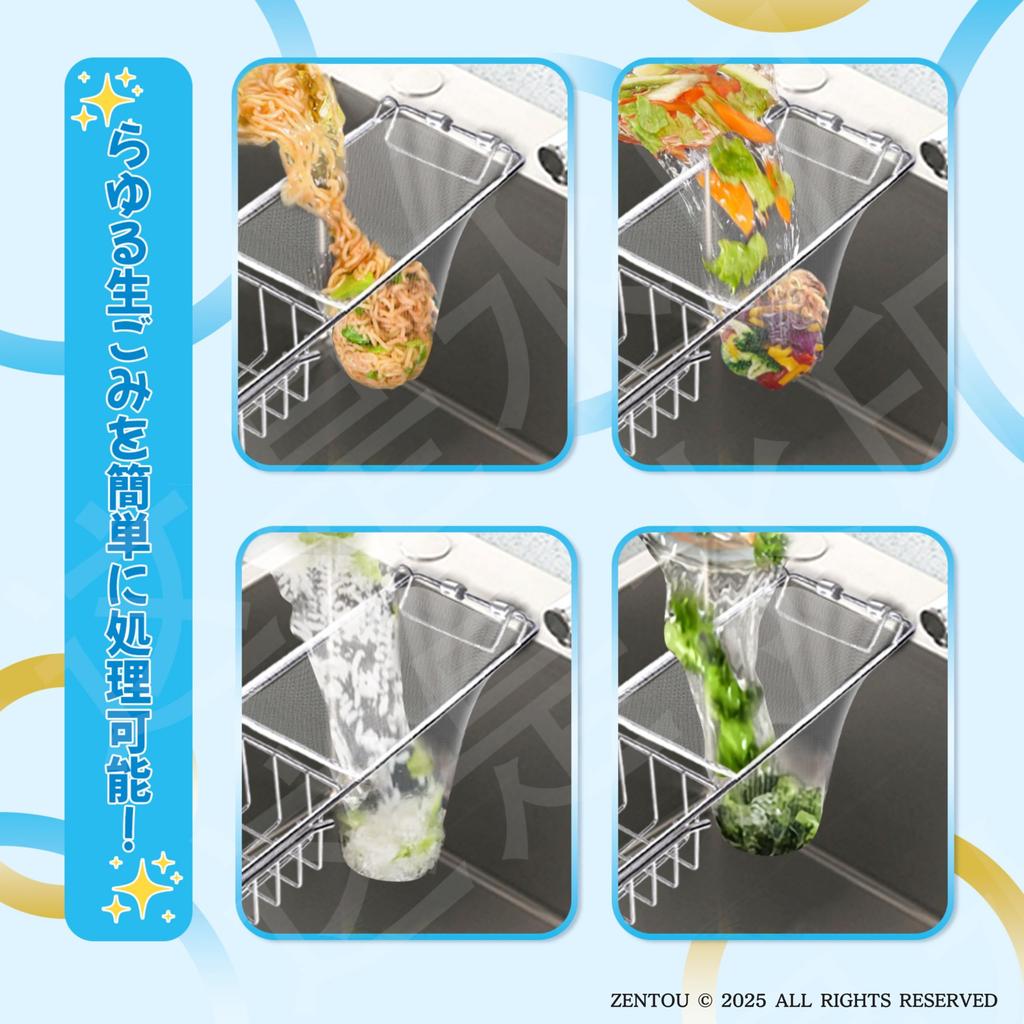 ZENTOU Раздвижной Подходит для узких раковин Не требуется сушилка для углов Включает сетку для сушки Стойку для моющего средства Плавающий держатель для губки Без присосок Легко