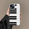Чехол для телефона Музыкальный Пианино Клавиатура Для iPhone 16 15 14 13 12 11 Pro Max Белый Матовый Лазерный Металлик Аврора Funda