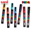 1 шт. Япония UNI POSCA Маркеры PC-1M/3M/5M Акриловая Ручка для Граффити Водонепроницаемая DIY Штабелируемая Цветная Художественная Живопись Школьные Принадлежности