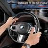 Универсальный нескользящий чехол на руль из углеродного волокна — всесезонный, устойчивый к грязи, с водоотталкивающим рисунком.